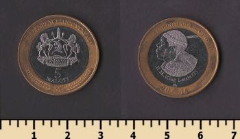 ������ 5 ������ 2016