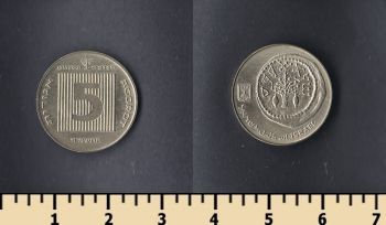  5  1987