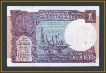  1  1989 P-78 (78Ad) a-UNC