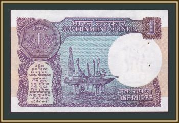  1  1986 P-78 (78Ac.1) a-UNC