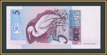  5  1997 P-244 (244h) UNC