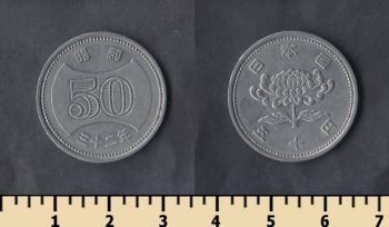 50  1957