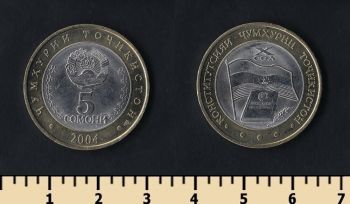  5  2004