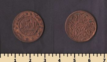 ����� (���������������� �����������) 1/80 ����� 1959