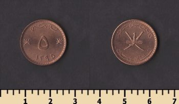 ���� 5 ����� 1975