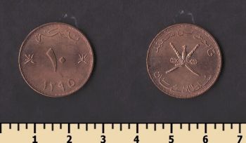 ���� 10 ����� 1975