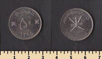 ���� 50 ����� 1975