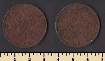 ������������� ��������� ����� 2 1/2 ����� 1920