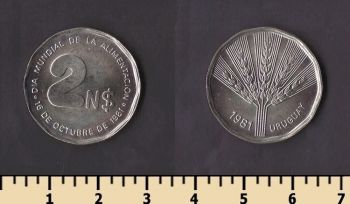 ������� 2 ���� 1981