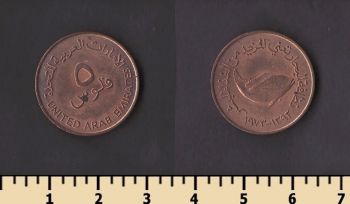 ��.�������� ������� 5 ���� 1973