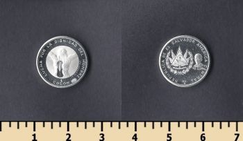  1  1971
