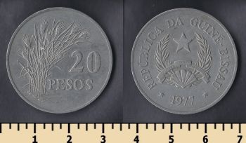 - 20  1977