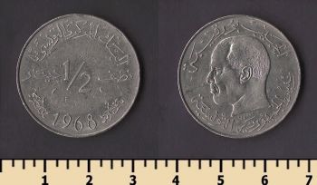 ����� 1/2 ������ 1968