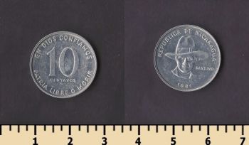 ��������� 10 ������� 1981