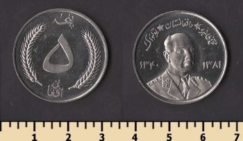 ���������� 5 ������ 1961