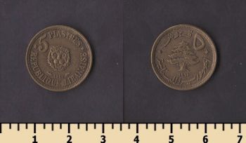 ����� 5 �������� 1961