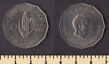 ������ 50 ����� 1969