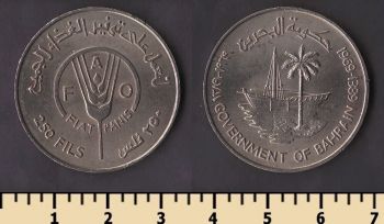 ������� 250 ���� 1969