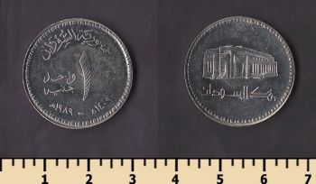 ����� 1 ���� 1989