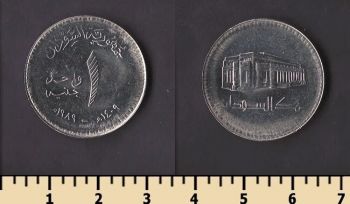 ����� 1 ���� 1989