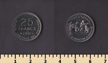 ��������� ������� 25 ������� 2001