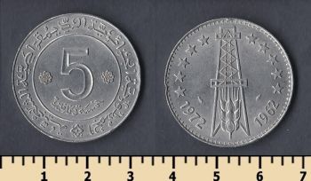  5  1972