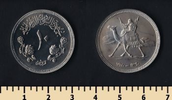  10  1970