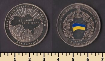 ������� 2 ������ 2010