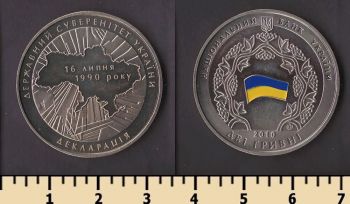 ������� 2 ������ 2010