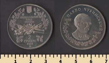 ������� 2 ������ 2009