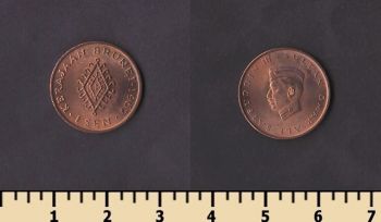 ������ 1 ��� 1967