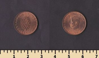 ������ 1 ��� 1967