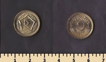 �������� 5 ����� 2020