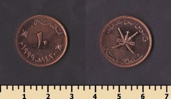 ���� 10 ����� 1999