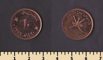 ���� 10 ����� 1999