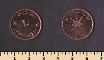 ���� 10 ����� 1999