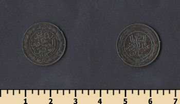  1/2  1865