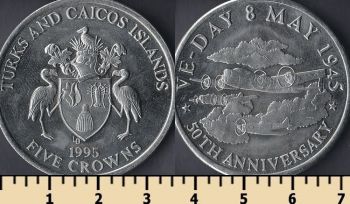    5  1995