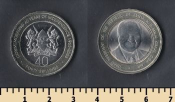  40  2003