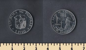  1  1992