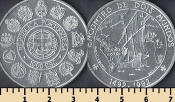  1000  1992