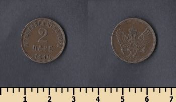  2  1914