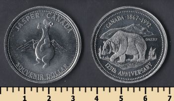  1   1992