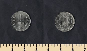  10  1962