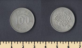  100  1959