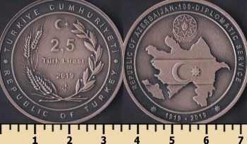  2,50  2019