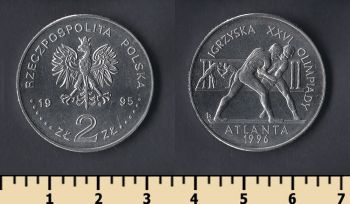  2  1995