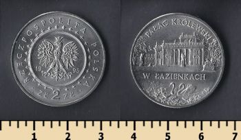  2  1995