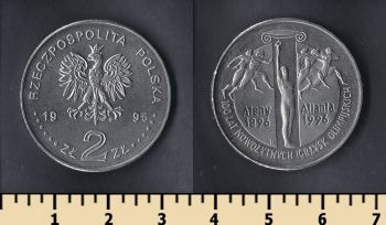  2  1995