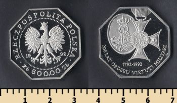  50000  1992